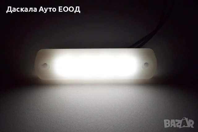1бр. НЕОН ЛЕД LED габарит БЯЛ с 4 диода  12-24V , Полша , снимка 3 - Части - 53870659