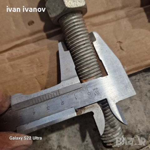 Голяма шпилка с 4 гаики , снимка 3 - Други машини и части - 51735693