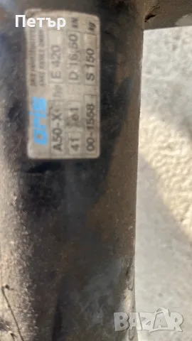 Теглич БМВ BMW X5 E70 , снимка 8 - Части - 47712958