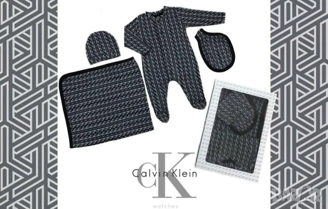 комплекти за новородени louis vuitton fendi christian dior , снимка 13 - Комплекти за бебе - 50574805