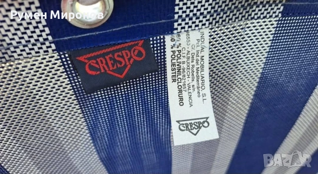 Продавам усилено походно легло. , снимка 4 - Къмпинг мебели - 53313337