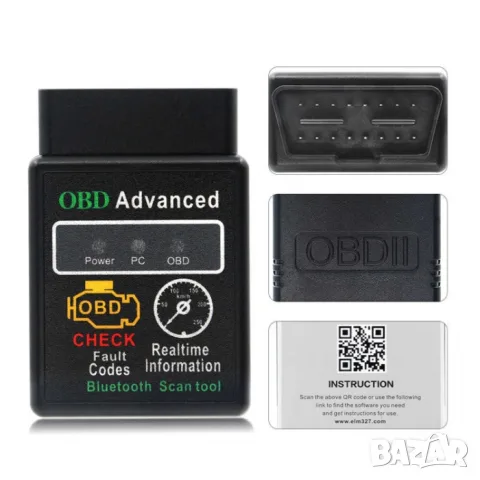 Bluetooth OBD-2 диагностичен адаптер, снимка 2 - Аксесоари и консумативи - 55863935