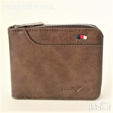 Мъжки кожен портфейл Balisi / 5201