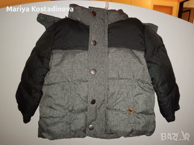 Зимни дрехи за момче , снимка 4 - Детски комплекти - 53137902