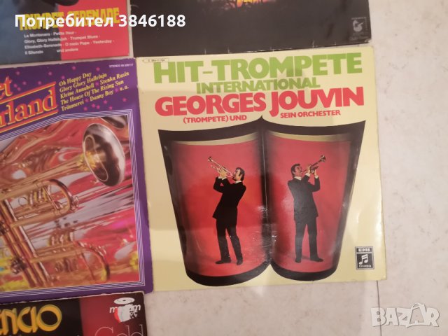 Trumpet Music 7LP, снимка 7 - Грамофонни плочи - 42421028