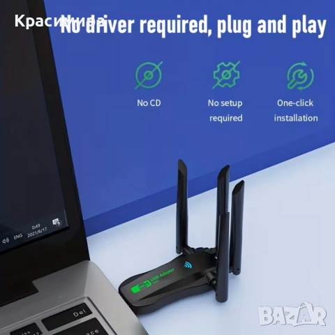 Мощен Bluetooth+WiFi Wireless Network USB Adapter, 2-in-1, 4.2+Dual-Band 1300Mbps, снимка 5 - Мрежови адаптери - 53433609