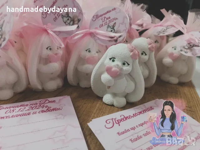 декорация за бебешка погача - зайче балерина , снимка 2 - Декорация - 48552545