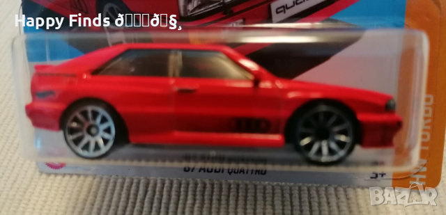 💕🧸 Hot Wheels `87 Audi Quatro HW Turbo, снимка 1 - Колекции - 44824900