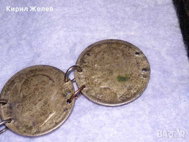 ЦАРСКА СРЕБЪРНА ГРИВНА от СРЕБЪРНИ МОНЕТИ 20 ЛЕВА 1930 Цар БОРИС III МАЙСТОРСКА ИЗРАБОТКА 27167, снимка 14 - Антикварни и старинни предмети - 41730171