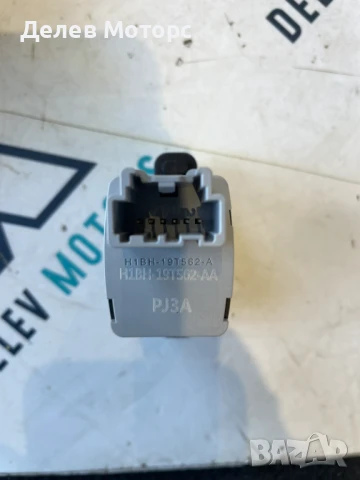 Сензор H1BH19T562AA за вътрешна температура от Ford Focus 4 1.0 EcoBoost 125 кс., 6 ск., снимка 3 - Части - 51368372