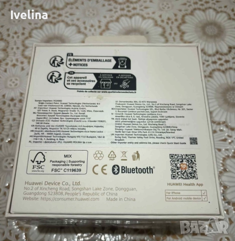  HUAWEI WATCH GT 4 WHITE White Leather Strap 41 MM. , снимка 2 - Смарт гривни - 52636760