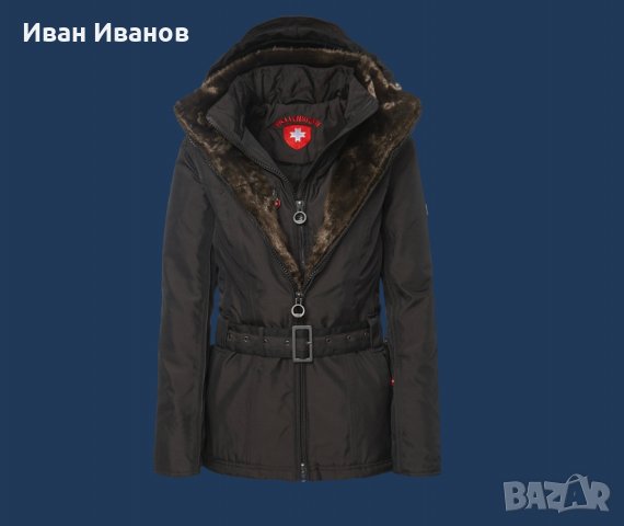 дебело яке  Wellensteyn Zermatt тъмносиньо  размер XS-S, снимка 2 - Якета - 35923776