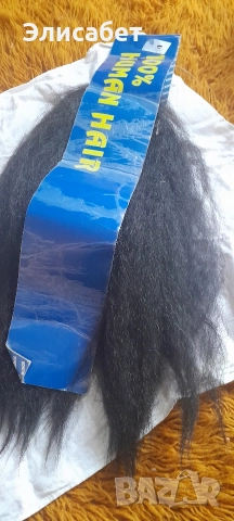 изкуствена коса за изработка, страхотна, черна, снимка 3 - Аксесоари за коса - 47231136