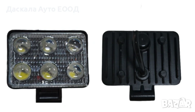 1бр. ЛЕД LED BAR халоген , прожектор с 6 диода 18W , 12-24V