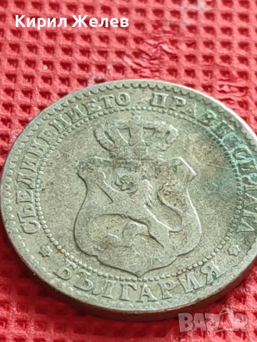 МОНЕТА 20 стотинки 1888г. КНЯЖЕСТВО БЪЛГАРИЯ СТАРА РЯДКА ЗА КОЛЕКЦИОНЕРИ 39674, снимка 7 - Нумизматика и бонистика - 42545803