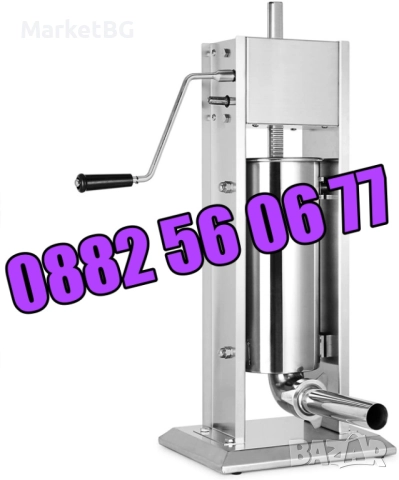 Професионална Пълначка за месо, кайма, луканки, суджук 5 литра, снимка 2 - Друго търговско оборудване - 51787112
