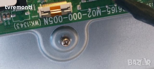 Основна платка ,715G6165-M02-000-005N, (WK:1343) PHILIPS 42PFK6309-12 for 42inc DISPLAY LC420DUN PGP, снимка 2 - Части и Платки - 42699334