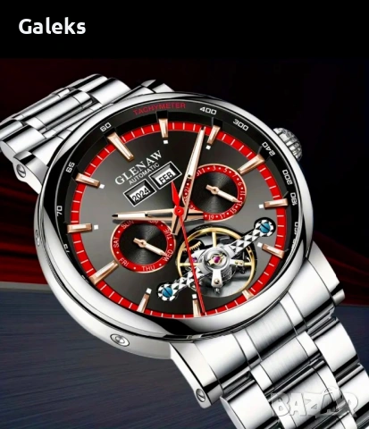 Мъжки автоматичен, класически часовник GLENAW* с червен циферблат!