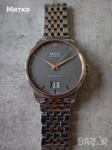 MIDO Baroncelli Heritage!
