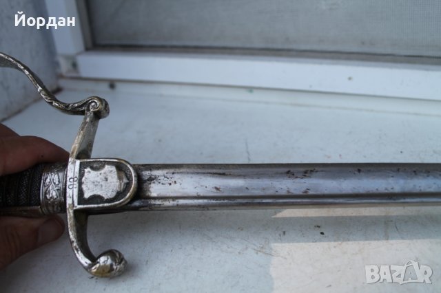 Българска сабя Фердинант ''С нами Бог'', снимка 15 - Антикварни и старинни предмети - 41487589