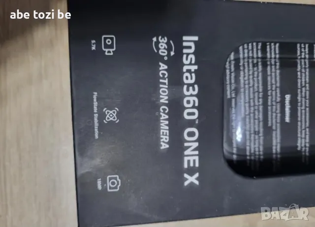 Екшън камера, с която може да заснемате на 360 градуса Insta 360°, снимка 7 - Камери - 47762259