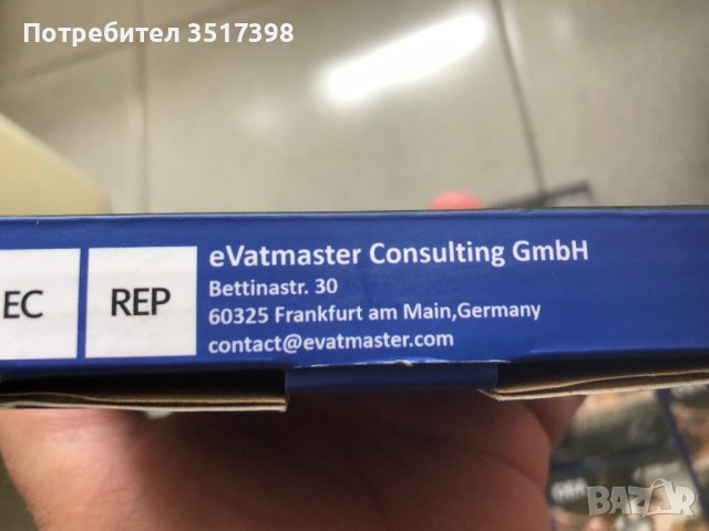 Дискове за шлайфане на дърво , снимка 5 - Менгемета - 40228862