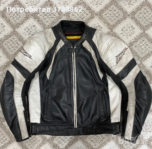 Мото кожен екип RST от две части