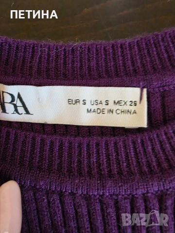 Zara, снимка 2 - Рокли - 53392366