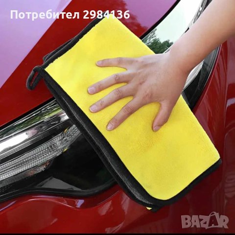 Двулицева микрофибърна кърпа-силно абсорбираща , снимка 2 - Аксесоари и консумативи - 44390600
