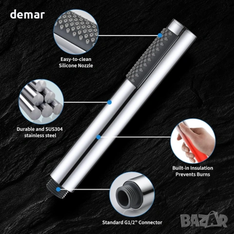 Ръчен душ за високо налягане от неръждаема стомана с маркуч 1.5 м, хромирано покритие, снимка 2 - Душове - 53778998