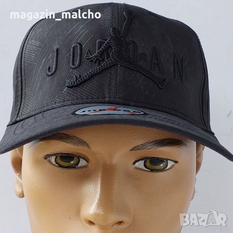 Шапка - JORDAN, снимка 3 - Шапки - 35907207