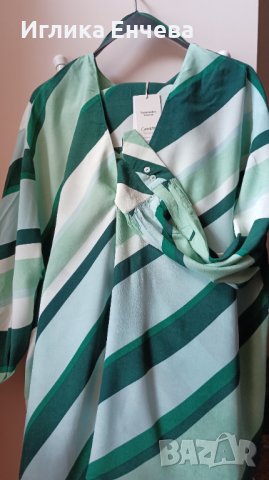 Официална риза от Mango, снимка 5 - Ризи - 41664925