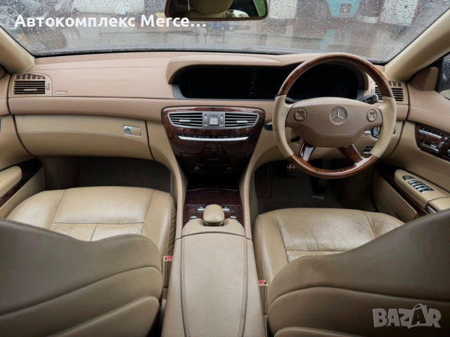 Mercedes CL500 (W216) *НА ЧАСТИ*, снимка 7 - Автомобили и джипове - 51808096