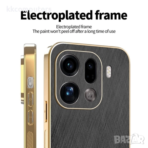 KADEM Калъф за Oppo Find X9 Pro 5G- Електроплакиран, PU кожа с копринена текстура, Вкл. Протектор, 3, снимка 5 - Калъфи, кейсове - 52705458