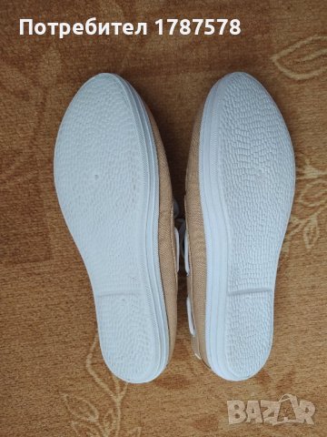 Нови дамски обувки - номер 38, снимка 3 - Дамски ежедневни обувки - 41347781