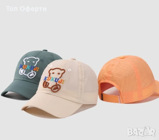 За малки герои детска шапка с козирка Kuku Ji - Bear, снимка 2 - Други - 50588150