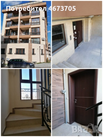 апартамент под наем, снимка 5 - Апартаменти - 52720580