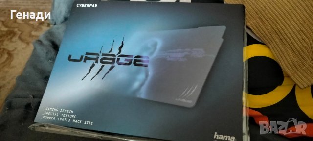Mousepad HAMA uRage 350х260х3 мм