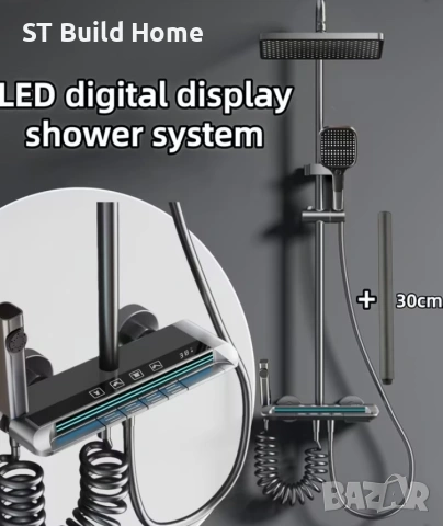 🌟 Цифров душ комплект с LED дисплей и амбиентно осветление – STBuildHome 🌟