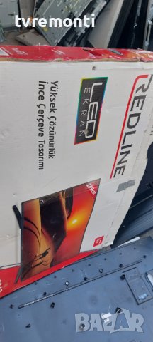 Main-Board+Power Board - P100-53V1.0, V56-AWH3 V0.1 от REDLINE PS43 for 43 inc DISPLAY CX430DLEDM, снимка 10 - Части и Платки - 41341089