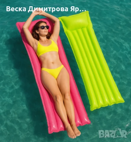 Надуваеми дюшеци,  Happy People, снимка 5 - Надуваеми играчки - 50945909