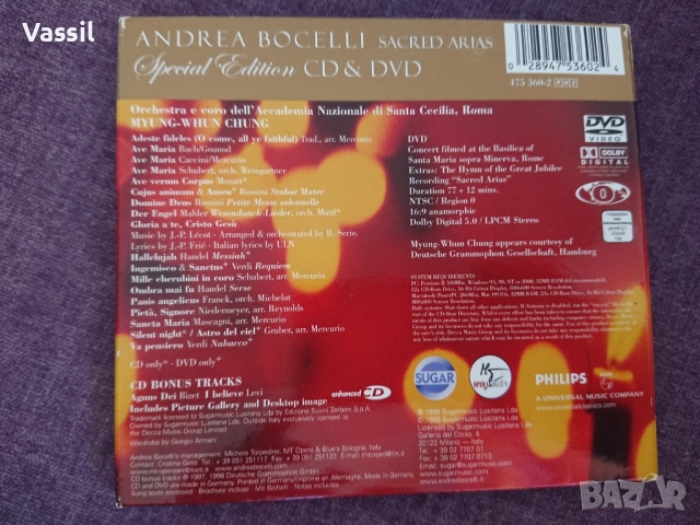 Andrea Bocelli CD DVD limited edition специално издание, снимка 2 - CD дискове - 47066665