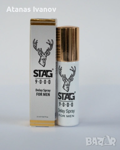Stag 9000 delay spray / Стаг спрей за задържане, снимка 3 - Други - 53669380