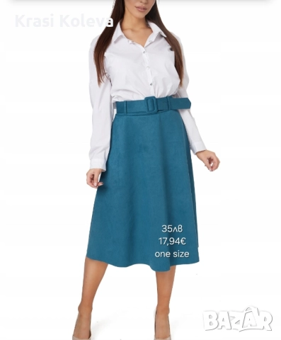 велурени поли, снимка 4 - Поли - 52435254