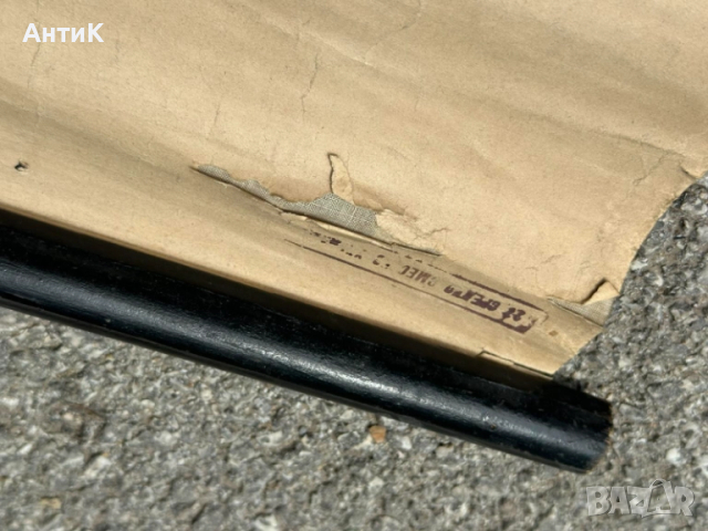 Соц Учебни Плакати Постери Биология, снимка 8 - Антикварни и старинни предмети - 51734458