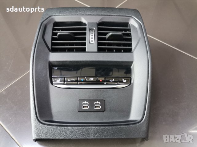 НОВ К-т Sport Салон BMW i4 G26 M50 Черна Кожа Сив Шев Leather Vernasca MAH7, снимка 10 - Части - 41539119