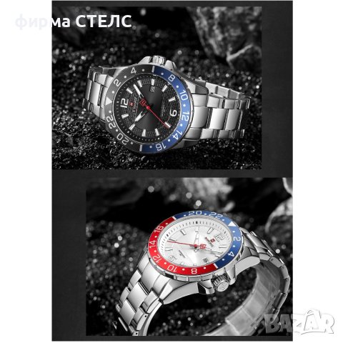 Мъжки часовник Naviforce, Неръждаема стомана, Светещи стрелки, снимка 14 - Мъжки - 41686436