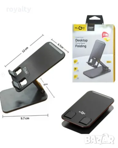 Регулируем държач за мобилен телефон KLGO K18
