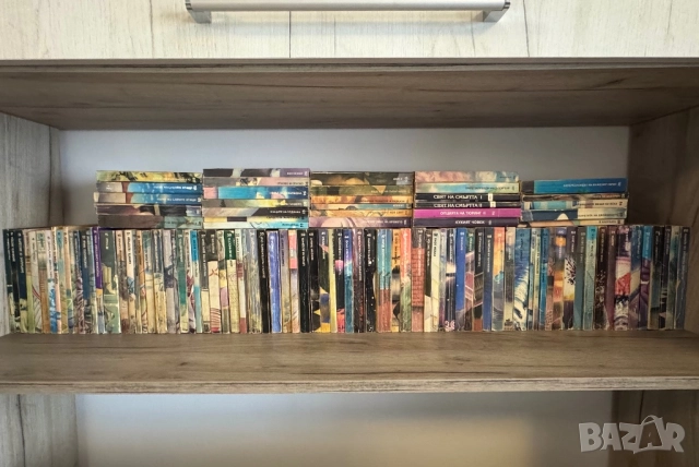 Поредица 107 броя книги от библиотека ГАЛАКТИКА + 6 бр. Подарък, снимка 5 - Художествена литература - 52582426
