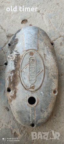 всичко за балкан 250 четири броя цели или на части, снимка 12 - Части - 33786120